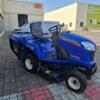AUTOPORTEE ISEKI SXG 216 OCCASION